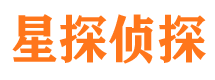 新和捉小三公司